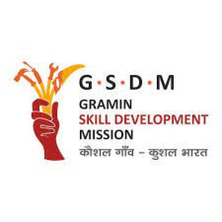 GSDM